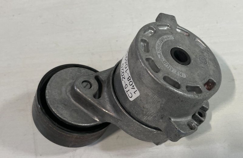 Load image into Gallery viewer, 2020 - 2026 CADILLAC CT5 ENGINE BELT TENSIONER PULLEY 55509808 2.0L # 104954