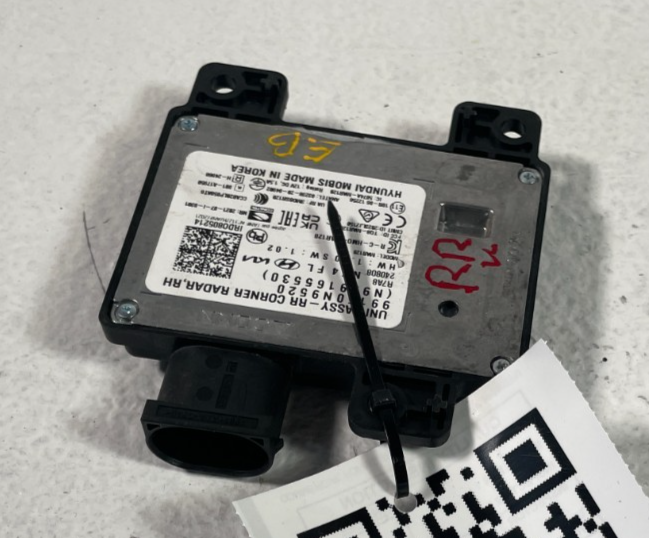 Load image into Gallery viewer, 2025 HYUNDAI TUCSON REAR RIGHT PASSENGER BLIND SPOT RADAR MODULE SENSOR # 105897