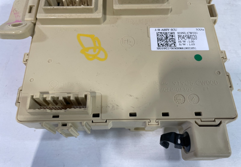 Load image into Gallery viewer, 2022-2025 HYUNDAI TUCSON FUSE RELAY CABIN JUNCTION BOX 91950-CW020 2.5L # 104853