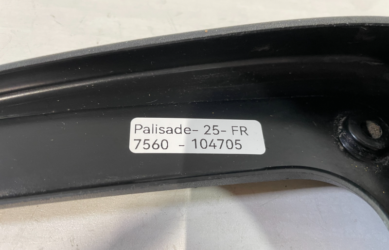Load image into Gallery viewer, 20-25 HYUNDAI PALISADE FRONT RIGHT PASSENGER SIDE MUD SPLASH FLAP GUARD # 104705