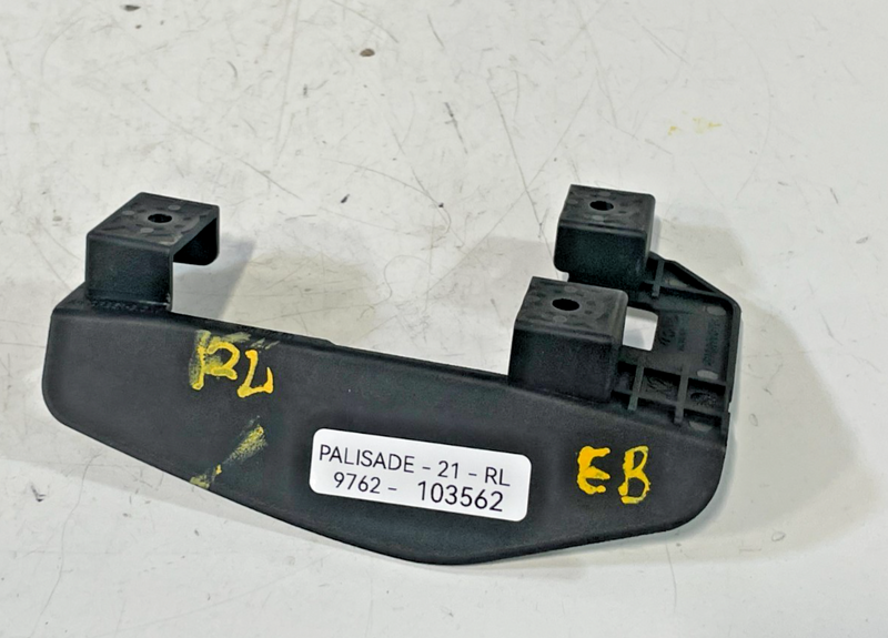 Load image into Gallery viewer, 20-22 HYUNDAI PALISADE REAR LEFT BLIND SPOT RADAR SENSOR MODULE BRACKET # 103562