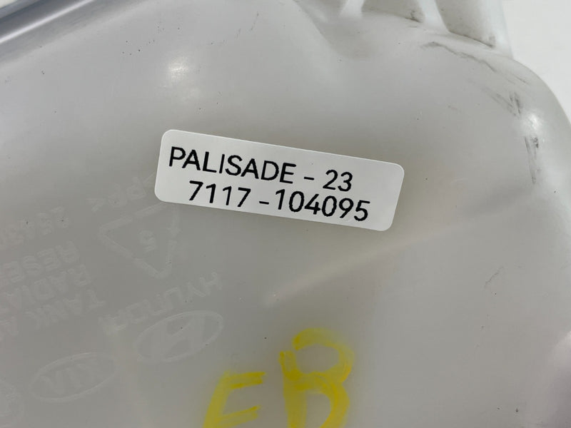 Load image into Gallery viewer, 19-25 HYUNDAI PALISADE RADIATOR COOLANT RESERVOIR RECOVERY TANK BOTTLE # 104095
