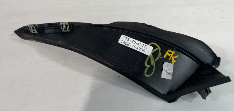 Load image into Gallery viewer, 2020 - 2025 CADILLAC CT5 FRONT RIGHT SIDE FENDER EXTENSION COVER PANEL # 104935