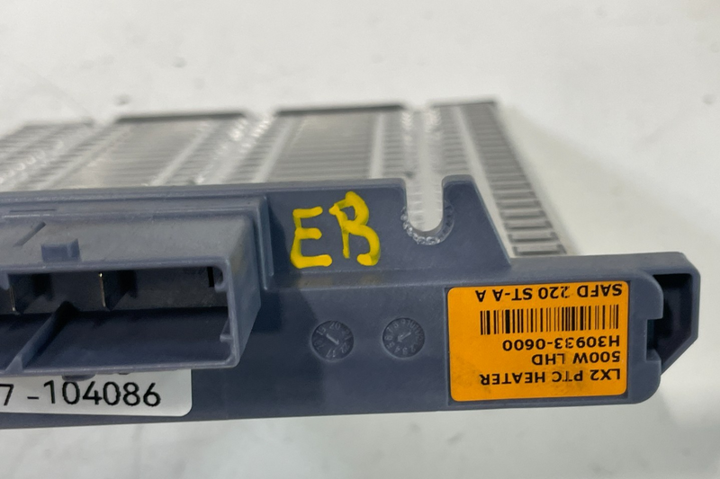 Load image into Gallery viewer, 20-25 HYUNDAI PALISADE FRONT HVAC ELECTRIC HEAT ELEMENT AUXILIARY HEATER #104086
