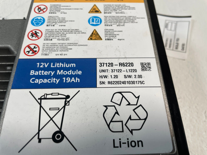 Load image into Gallery viewer, 2024 - 2025 HYUNDAI SANTA FE LITHIUM ION BATTERY CONTROL MODULE UNIT # 106902