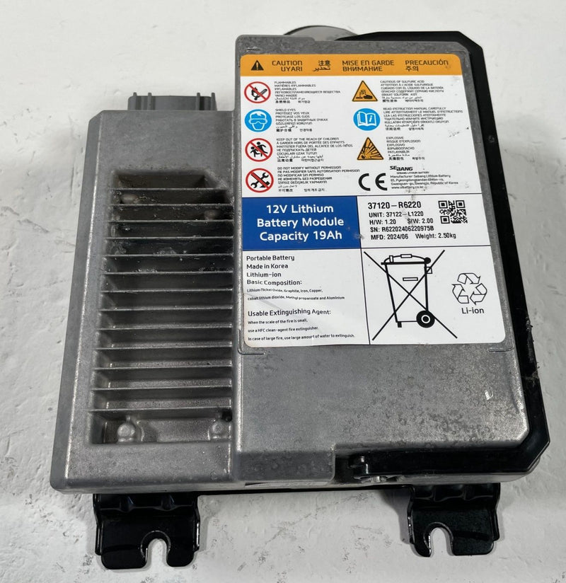 Load image into Gallery viewer, 24-26 HYUNDAI SANTA FE LITHIUM ION BATTERY CONTROL MODULE UNIT 12V 19AH # 112072