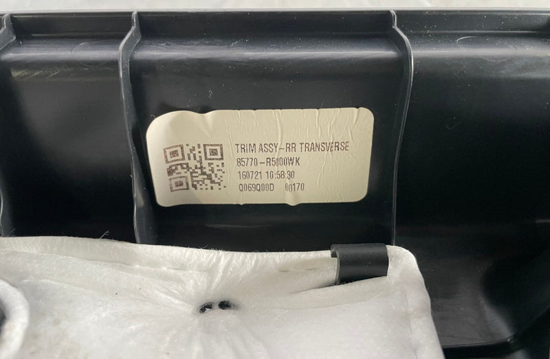 Load image into Gallery viewer, 2021 - 2025 KIA SORENTO TRUNK LATCH LOCK SILL SCUFF PLATE TRIM COVER # 110118