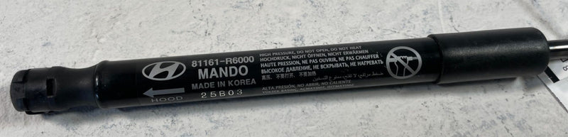 Load image into Gallery viewer, 24-26 HYUNDAI SANTA FE FRONT HOOD LH & RH SIDE LIFT CYLINDER SHOCK STRUT #109256