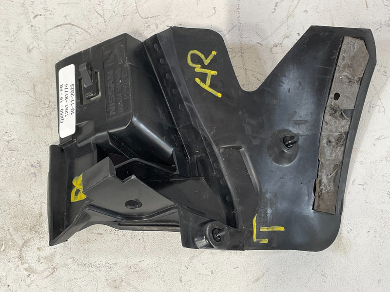 Load image into Gallery viewer, 19-25 INFINITI QX50 QX55 FRONT RIGHT HOOD LATCH LOCK GUIDE BRACKET OEM # 81774