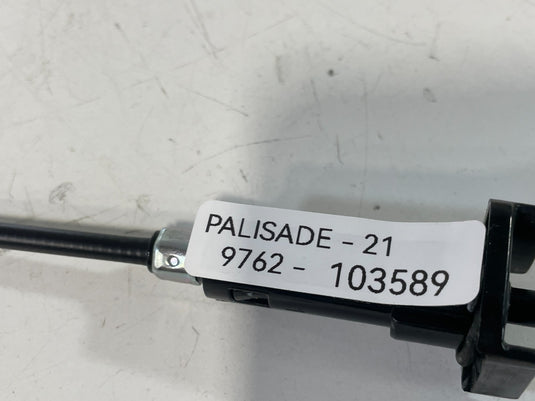 2020-2022 HYUNDAI PALISADE FUEL FILLER DOOR LOCK LATCH ACTUATOR CABLE