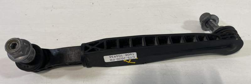Load image into Gallery viewer, 20-26 CADILLAC CT5 FRONT RIGHT SIDE ANTI ROLL STABILIZER SWAY BAR LINK # 104936
