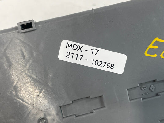 2017-2018 ACURA MDX RIGHT SIDE UNDER DASH FUSE RELAY CABIN JUNCTION BOX