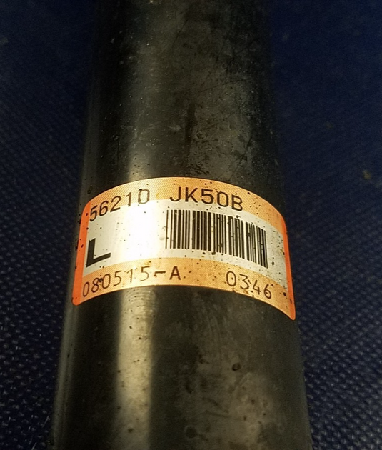 INFINITI G35 G37 Q40 SEDAN AWD REAR LEFT OR RIGHT SHOCK STRUT ABSORBER