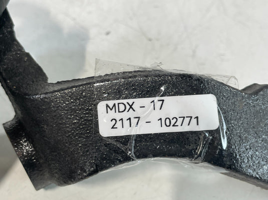 2016 - 2020 ACURA MDX AUTOMATIC TRANSMISSION SKID SUPPORT BRACKET 3.5L