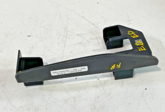 20-22 HYUNDAI PALISADE REAR RIGHT BLIND SPOT RADAR SENSOR MODULE BRACKET