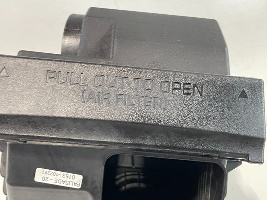 2020-2025 HYUNDAI PALISADE ENGINE AIR INTAKE CLEANER HOUSING BOX 3.8L