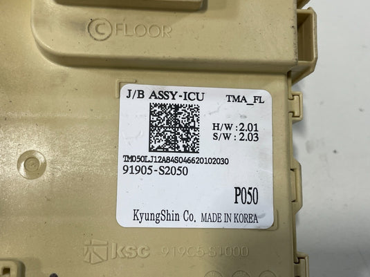 2021-2023 HYUNDAI SANTA FE CABIN JUNCTION FUSE RELAY BOX 91905-S2050