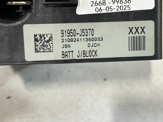 2022-2023 KIA STINGER POSITIVE BATTERY FUSE TERMINAL COVER FUSIBLE LINK