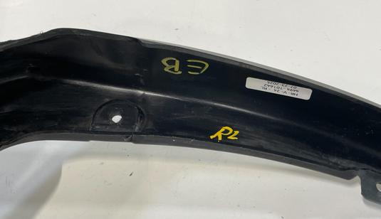 2023 - 2025 HONDA HR-V REAR LEFT DRIVER SIDE MUD SPLASH FLAP GUARD