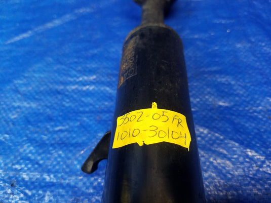 2004-2005 NISSAN 350Z COUPE FRONT RIGHT SIDE SHOCK STRUT SPRING ABSORBER