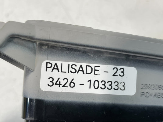 2023-2024 HYUNDAI PALISADE PARKING BRAKE POWER LIFTGATE CONTROL SWITCH