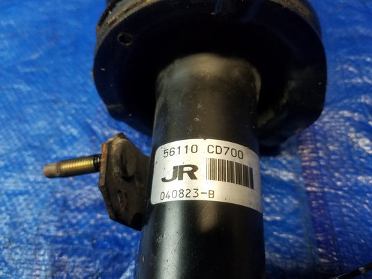 2004-2005 NISSAN 350Z COUPE FRONT RIGHT SIDE SHOCK STRUT SPRING ABSORBER