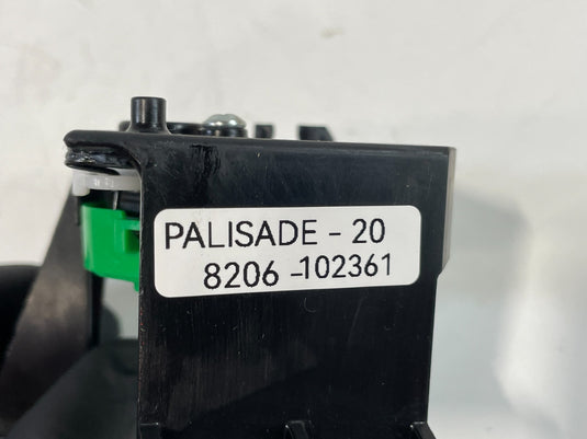 2020-2022 HYUNDAI PALISADE FUEL GAS TANK DOOR LATCH LOCK ACTUATOR MODULE