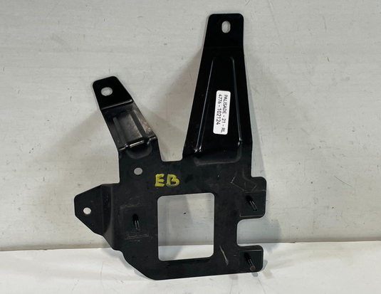 20-22 HYUNDAI PALISADE REAR LEFT DRIVER BLIND SPOT RADAR SENSOR BRACKET