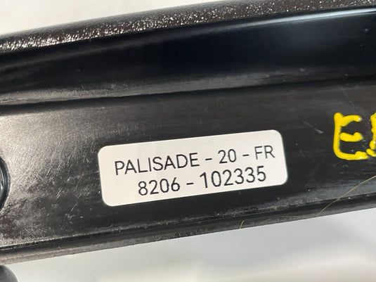 20-25 HYUNDAI PALISADE FRONT RIGHT PASSENGER SIDE MUD SPLASH FLAP GUARD