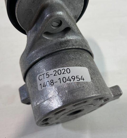 2020 - 2026 CADILLAC CT5 ENGINE BELT TENSIONER PULLEY 55509808 2.0L