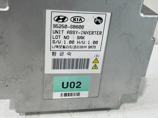 2023 HYUNDAI PALISADE TRUNK POWER INVERTER SUPPLY CONTROL MODULE UNIT