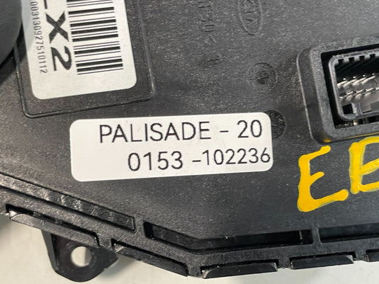 20-22 HYUNDAI PALISADE CENTER CONSOLE TRANS GEAR SHIFTER CONTROL SWITCH