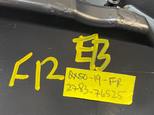 2019 - 2020 INFINITI QX50 FRONT RIGHT PASSENGER SIDE DOOR TRIM PANEL