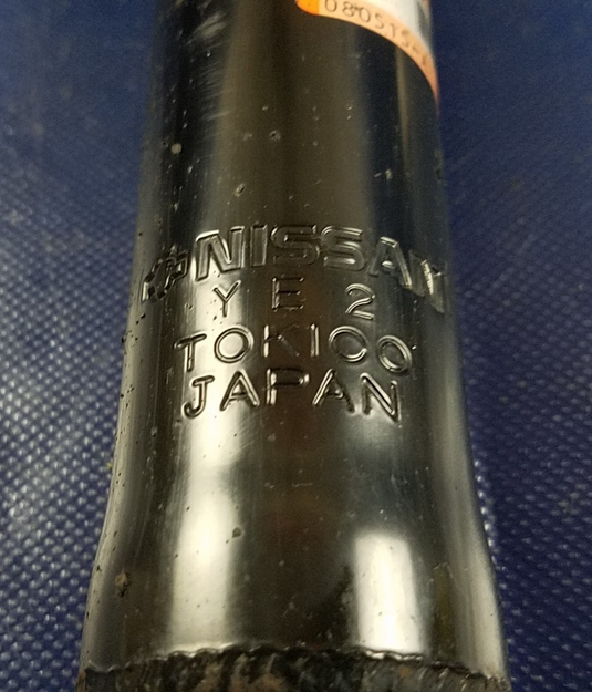 INFINITI G35 G37 Q40 SEDAN AWD REAR LEFT OR RIGHT SHOCK STRUT ABSORBER