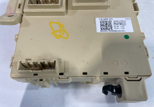 2022-2025 HYUNDAI TUCSON FUSE RELAY CABIN JUNCTION BOX 91950-CW020 2.5L