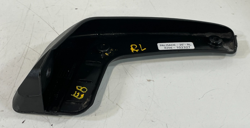 Load image into Gallery viewer, 2020-2022 HYUNDAI PALISADE REAR LEFT DRIVER SIDE MUD SPLASH FLAP GUARD # 102327
