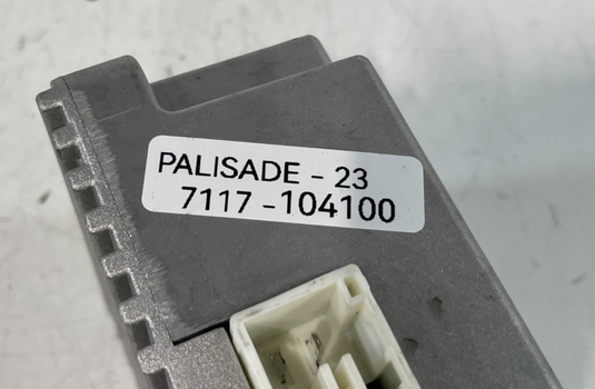 2023 HYUNDAI PALISADE TRUNK POWER INVERTER SUPPLY CONTROL MODULE UNIT