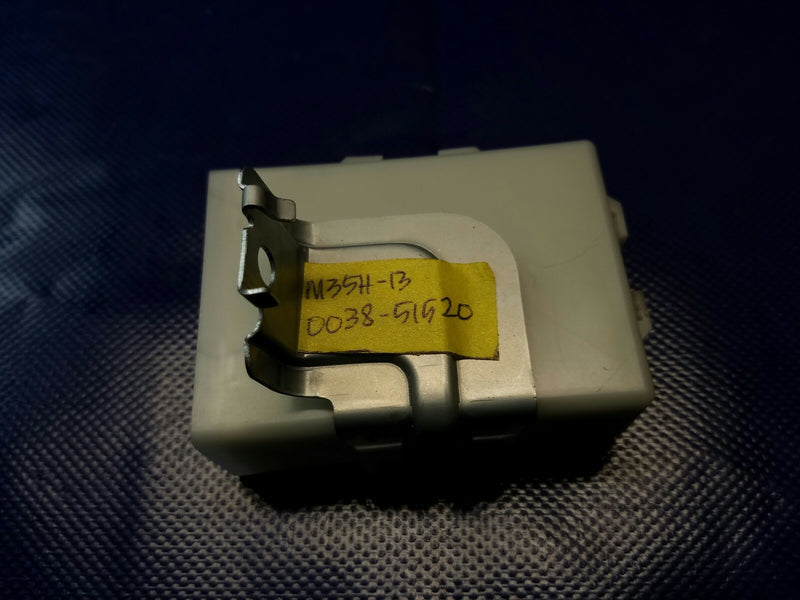 Load image into Gallery viewer, 12-14 INFINITI M35h Q70 GATEWAY ANTI-THEFT KEYLESS ENTRY CONTROL MODULE # 51520
