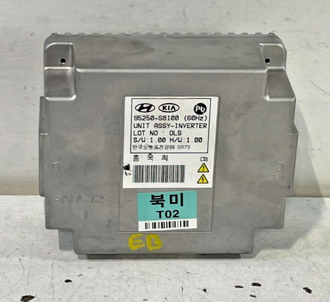 Load image into Gallery viewer, 2020-2022 HYUNDAI PALISADE POWER INVERTER SUPPLY CONTROL MODULE UNIT # 100820
