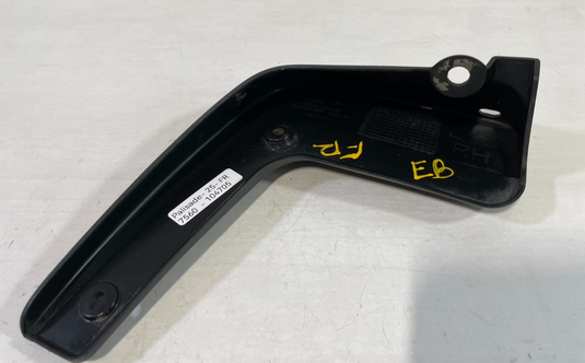 20-25 HYUNDAI PALISADE FRONT RIGHT PASSENGER SIDE MUD SPLASH FLAP GUARD