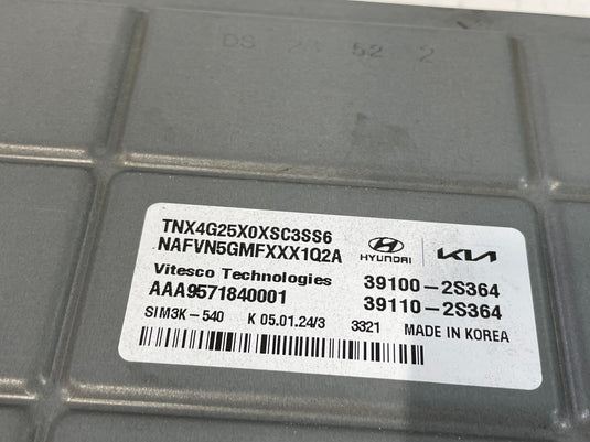 2024 HYUNDAI TUCSON SEL ENGINE & BODY CONTROL MODULE ECM BCM W/ KEY FOB