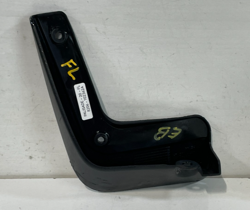 Load image into Gallery viewer, 2020-2025 HYUNDAI PALISADE FRONT LEFT DRIVER SIDE MUD SPLASH FLAP GUARD #102362A
