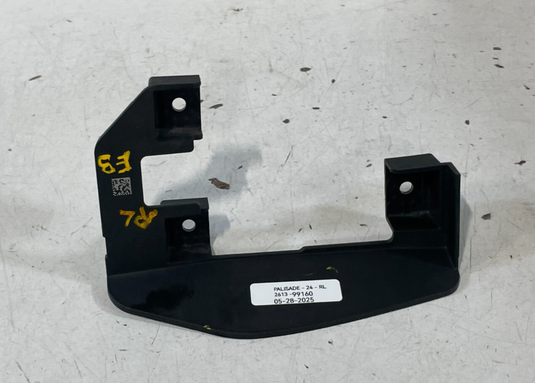 20-22 HYUNDAI PALISADE REAR LEFT BLIND SPOT RADAR SENSOR MODULE BRACKET