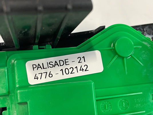 2020-2022 HYUNDAI PALISADE FUEL GAS TANK DOOR LATCH LOCK ACTUATOR MODULE