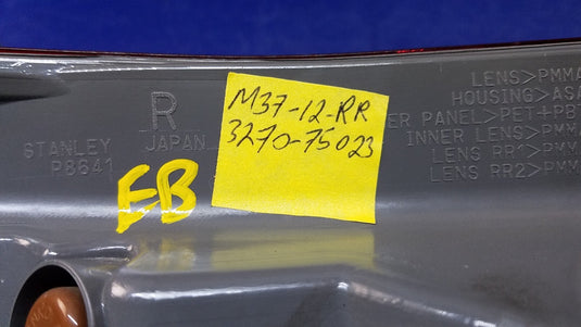 11-14 INFINITI M35h M37 M56 Q70 RIGHT TAIL LIGHT QUARTER PANEL MOUNTED