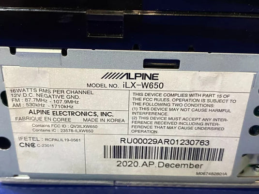 FOR 2010 NISSAN 370Z ALPINE MULTIMEDIA BLUETOOTH RECEIVER ILX-W650