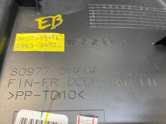 2019 - 2020 INFINITI QX50 FRONT LEFT DRIVER SIDE DOOR TRIM PANEL