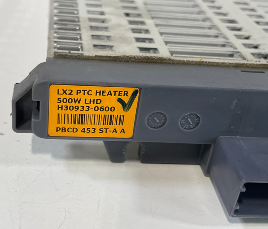 20-22 HYUNDAI PALISADE HVAC HEAT ELEMENT AUXILIARY HEATER H309330600