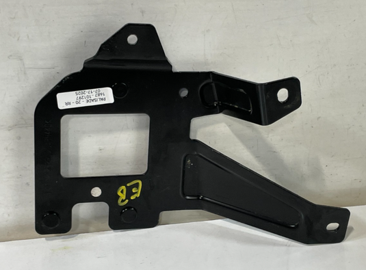 20-22 HYUNDAI PALISADE REAR RIGHT SIDE BLIND SPOT RADAR SENSOR BRACKET