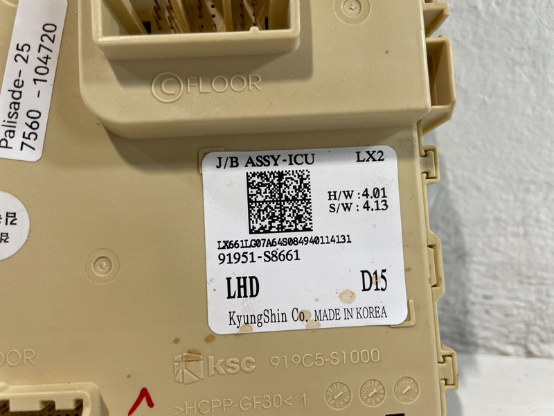 Load image into Gallery viewer, 2020 - 2022 HYUNDAI PALISADE FUSE RELAY CABIN JUNCTION BOX 91951-S8661 # 104720
